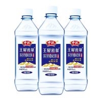 中沃无糖弱碱性无糖苏打水500ml*15瓶王屋山岩泉气泡水批发 蓝色佟大为(21年9月产/不兑奖)