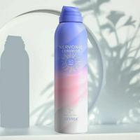 防晒霜隔离喷雾持久保湿补水美白防水防汗防紫外线学生军训可喷脸 [夏季防晒喷雾150ML]一瓶装