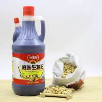[九味佳]家用生抽酱油黄豆酿造味极鲜凉拌炒菜厨房调味品批发[11月24日发完] 800毫升鲜味生抽一瓶