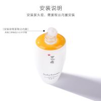 雪花秀乳液瓶泵头125ML水乳通用分装泵头 化妆品分装工具 按压嘴 雪花秀金色泵头[一个装]