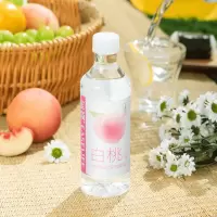 [主播推荐]宜简无汽苏打水0糖0脂0卡0色素无糖无气泡水整箱[12月1日发完] 冈山白桃味12瓶装