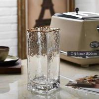 轻奢描金玻璃花瓶透明插花花器客厅干花鲜花水养玫瑰百合装饰摆件 0820明金(平口冷纹方缸)