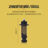 水泵配件套自吸泵深井潜水泵370瓦正反丝防抱死大全 280瓦正丝