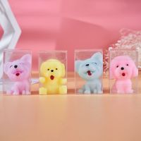 超萌可爱仿真3D泰迪犬小奶狗解压发泄捏捏乐小孩过家家揉捏玩具 套装PVC盒(4款小奶狗)