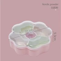 创意竹纤维糖果盒干果盒分格带盖密封水果盘果盘客厅家用坚果盒子 北欧粉色[5格-可拆分格]