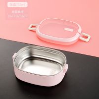 304不锈钢饭盒学生便当盒上班族女1人分格儿童小可爱便携多格餐盒 A款750ml单格粉色 饭盒/1个