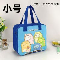 便当包大号手提包保温卡通防水上班族小学生饭盒袋包带饭午餐袋子 小号蓝色家族