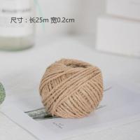 盒子蛋糕盒千层慕斯豆乳蛋糕烘焙包装盒甜品水果捞一次性打包盒子 麻绳 1捆