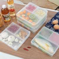 厨房冰箱塑料保鲜盒三格饭盒水果三明治盒收纳盒 1.5L三格(1只装)