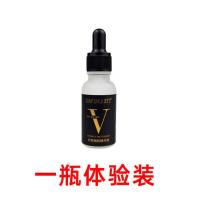 瘦脸神器快速肌瘦双下巴瘦咬肌婴儿肥v脸神器提拉瘦脸精华液男女 [一瓶]体验装