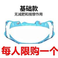 [燃脂98斤瘦到你尖叫]甩脂机抖抖机减肥健身器材瘦腿减肚子神器 基础款