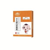 小儿成人止泻贴拉肚子腹泻贴婴儿童宝宝拉稀拉肚腹泻保健贴肚脐贴 一盒[体验装]