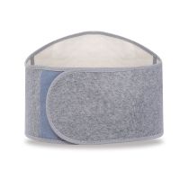 护腰带保暖薄自发热秋冬季天透气男女腹带护肚围大人护胃神器加厚 四季款[不加绒] S[适合体重75-90斤]