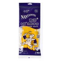 南洋牌牛筋乳胶手套批发加厚耐磨家务洗衣洗碗手套防水防油耐酸碱 加大码 2双装中厚款