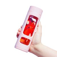 塑玻杯双层玻璃杯隔热防摔防烫手泡茶滤网硬塑壳玻璃水杯子男女 380毫升 秀气粉 单杯子(无茶网)