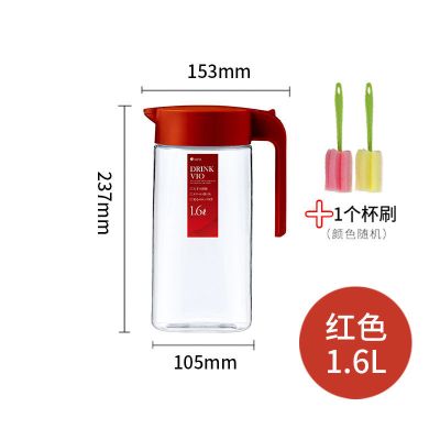 日本ASVEL耐高温冷水壶 家用塑料冰箱凉水壶大容量凉水杯凉开水壶 1.6L-高贵红+清洁刷