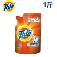 汰渍洗衣液全效360 洁净去渍护色瓶装袋装家庭装多规格可以选 汰渍洗衣液1斤[袋装]