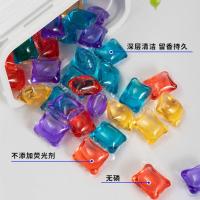 好太太洗衣服凝珠机洗持久留香味护理球洗衣液家用实惠装品牌 亏本冲量[40颗袋装]