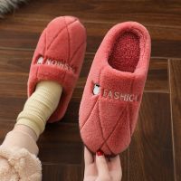 居家棉鞋包跟包头可爱室内软底毛毛月子鞋泰迪狗情侣拖鞋毛毛冬季 网格熊[拖鞋]皮红色 40/41码