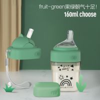 方形奶瓶大宝宝一瓶三用多功能新生儿ppsu奶瓶水杯断奶神器仿母乳 绿160ml一瓶三用奶瓶