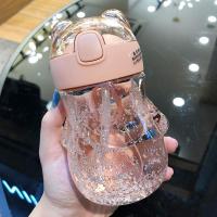 儿童夏天吸管杯大人可爱少女心塑料水杯学生简约清新便携防摔杯子 艾可思小熊吸管杯-粉色