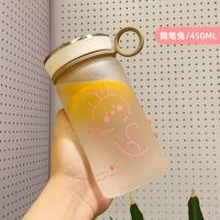 水杯女学生韩版可爱杯子玻璃透明玻璃杯带盖耐高温防爆泡茶杯子 [磨砂款] 颜色随机350ml 单杯