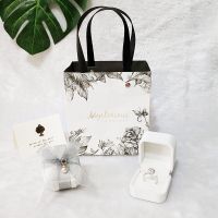 送礼袋贺卡高档绒布项链手镯表戒指饰品高端礼物包装空盒子小精致 小迷雾袋+奶白戒指绒盒(配珍珠纱带)