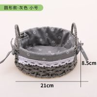 永林原创桌面收纳编织筐圆形整理储物宿舍首饰神器遥控器发饰家用 永林灰色圆小款