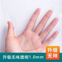 无味软玻璃PVC桌布防水防烫免洗塑料餐桌垫透明茶几胶垫水晶板 无味食品级透明1.0mm圆角 40*60cm