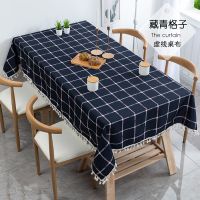 餐桌布北欧防水PVC防油免洗桌布流苏艺小清新茶几桌垫ins风台布 藏青格子-虚线(流苏款) 90*90cm(正方形)