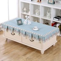 茶几罩桌布茶几套巾客厅长方形餐桌台布电视柜防尘盖套茶几垫桌布 绿色白边 宽40长50厘米裙边高15厘米