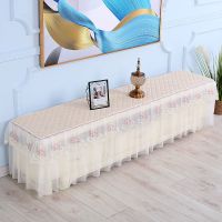 电视柜罩全包 长方形台布万能盖巾罩桌布防尘罩加厚蕾丝餐桌台布 米色沙边 床头柜40*50高15