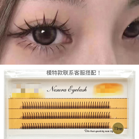 稻草人朵毛花仙子A型仙子毛仙女毛热熔鱼尾夹心假睫毛0.7单簇嫁接 8mm 0.10A型仙子毛.