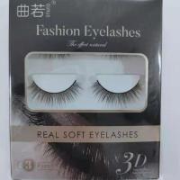 稻草人W-7假睫毛自然磨尖眼睫毛太阳花眼尾半截透明梗浓密仿真 L-7