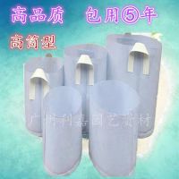 长筒植树袋加厚无纺布美植袋植物种植袋果苗营养杯加厚柑橘育苗钵 15*18全新料无提手10个