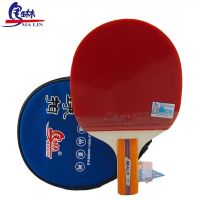 新疆 马琳1星2星3星球拍成人儿童初学者单拍训练乒乓球拍 马琳一星横拍长柄/1支