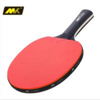 乒乓球拍套装双拍2只乒乓拍入门比赛乒乓板对拍学生训练乒乓球拍 入门训练三星1只长柄送3球(单拍)