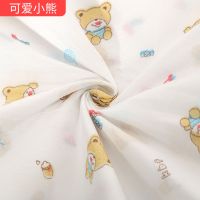 包棉花布被子内胆套聚酯纤维面料被子内胆套棉胎被套被芯垫芯被衬 5号色---可爱小熊 90x200cm[拉链款]