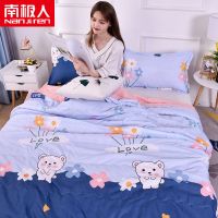 水洗棉空调被夏凉被双人夏季薄款被子儿童单人春秋夏天夏被可机洗 蓝-甜梦小熊 80x100