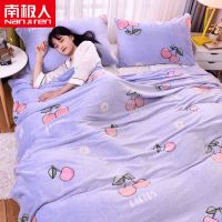 南极人雪花绒毛毯单件床单法兰绒珊瑚绒盖毯午睡毯子盖腿毛巾被子 红樱桃 100x120cm宝宝用-约0.6斤