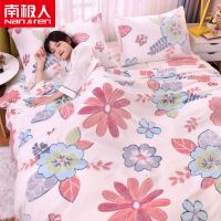南极人雪花绒毛毯被子盖毯法兰绒珊瑚绒加绒床单人毛巾被午睡毯子 爱的花海[铺盖两用] 100x120CM宝宝用.