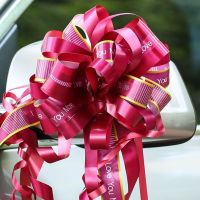 拉花婚车装饰彩带车门把手蝴蝶结手拉花结婚用品花车布置副婚车花 大号花球-酒红ILOVEYOU 10朵