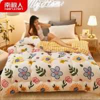 南极人被子被芯加厚保暖冬被单人被褥春秋棉被学生宿舍双人太空被 幸福花 100x150cm儿童被