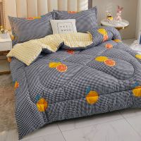 被子冬被加厚保暖被芯学生宿舍空调被单人双人春秋被四季通用被子 橙子时代 100x150儿童春秋被2.5斤