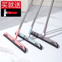 鲁公子家用套装软毛扫把加大加厚魔术扫地笤帚扫头发簸萁组合套装 魔术扫把 [ 送万能小红把清洁刀]