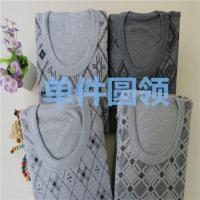 秋衣秋裤中老年男士内衣薄中厚款棉保暖内衣棉毛衫裤大码套装 男士单件圆领秋衣 花色机选 L身高160-165