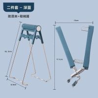 防烫碗碟夹套装防滑蒸夹取盘夹提盘砂锅夹碗器耐高温手套厨房工具 蓝色(2件套)