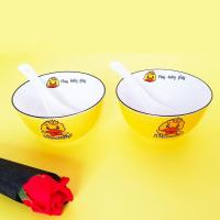 16头快乐小黄鸭陶瓷家用碗盘餐具套装家用吃饭碗汤碗面碗菜盘 2碗 2勺子 4.5英寸