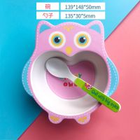 可爱卡通竹纤维儿童餐具套装五件套幼儿园宝宝儿童分格餐盘碗勺叉 猫头鹰 单个杯子送杯盖