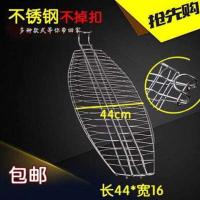 商用新烤鱼夹 烤鸭烤炉钩子不锈钢加粗烤鱼夹子挂钩挂式湄公鱼夹 44*16不锈钢不掉扣